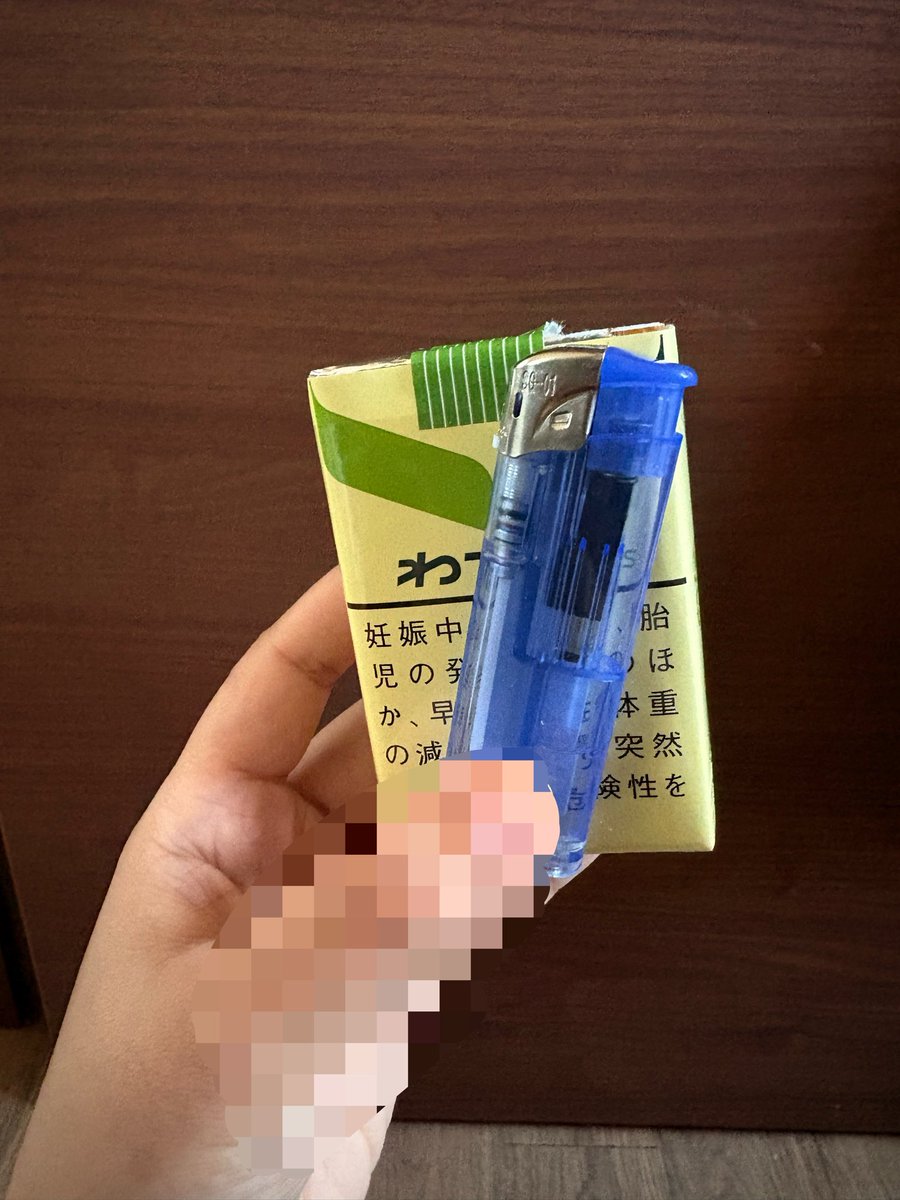 ___ngls's tweet photo. 最近安さ重視なんだ！！ https://t.co/caJYxFcuz9