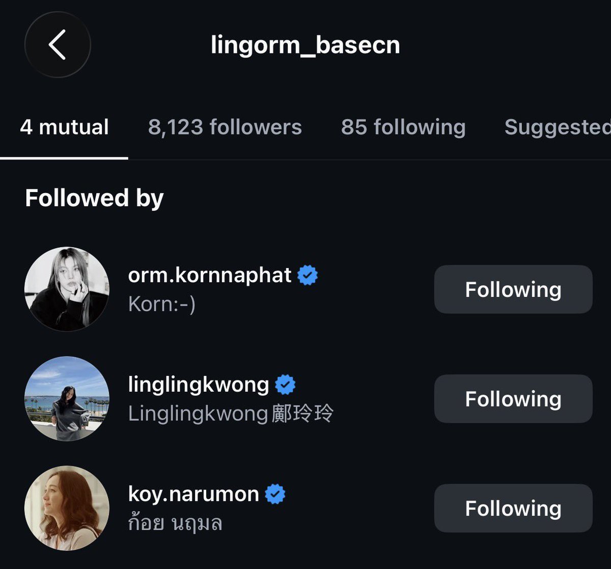 LingOrm_BaseCN's tweet photo. After everything we've done for LingOrm over the past two years, seeing this little "followed by Ling & Orm" moment honestly means SO much to us. 🥹☺️

𝐀𝐥𝐥 𝐟𝐨𝐫 𝐋𝐢𝐧𝐠𝐎𝐫𝐦 
𝐀𝐥𝐰𝐚𝐲𝐬 𝐟𝐨𝐫 𝐋𝐢𝐧𝐠𝐎𝐫𝐦 
𝐎𝐧𝐥𝐲 𝐟𝐨𝐫 𝐋𝐢𝐧𝐠𝐎𝐫𝐦

Since our establishment in August 2024, LingOrm has always been the only reason we exist, and it has never changed. 💜

We hope all JKR can come together as one. Together, we go further. 🫶🏻

#LingOrm #หลิงออม
#LingOrm_BaseCN