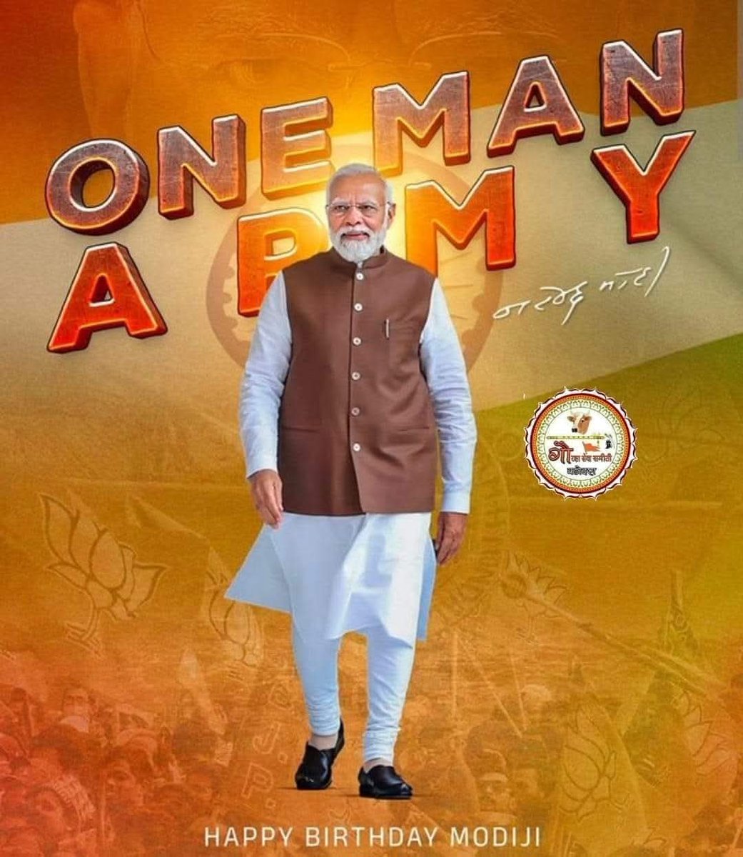 rajagayan272's tweet photo. विश्व के सर्वाधिक लोकप्रिय राजनेता एवं देश के यशस्वी 'प्रधानमंत्री माननीय' "श्री नरेन्द्र मोदी जी" Narendra Modi को उनके जन्मदिन पर भगवामय शुभकामनाएं।
आपका यश, कीर्ति युगों-युगों तक अमर रहे !
जीवेत शरद: शतम्
जय जय श्री राम 🚩
हर हर महादेव 🚩
#OneManArmy
#Worldleadermodiji https://t.co/so15jbPTQS