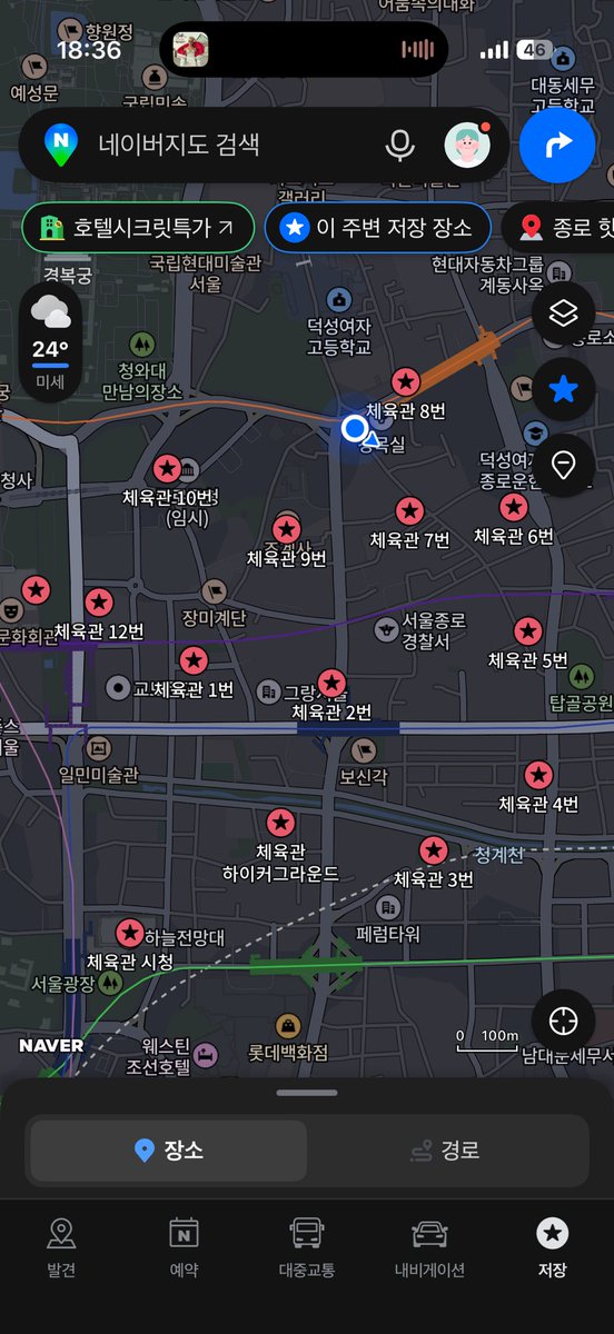 caterpieKP's tweet photo. 포켓몬고 
피카츄 좌표야

길치는 참고 하시라구 

[네이버지도]
한복 피카츄 체육관 리스트
https://t.co/7CsWo5PFZl https://t.co/6Q79Cn9HwW