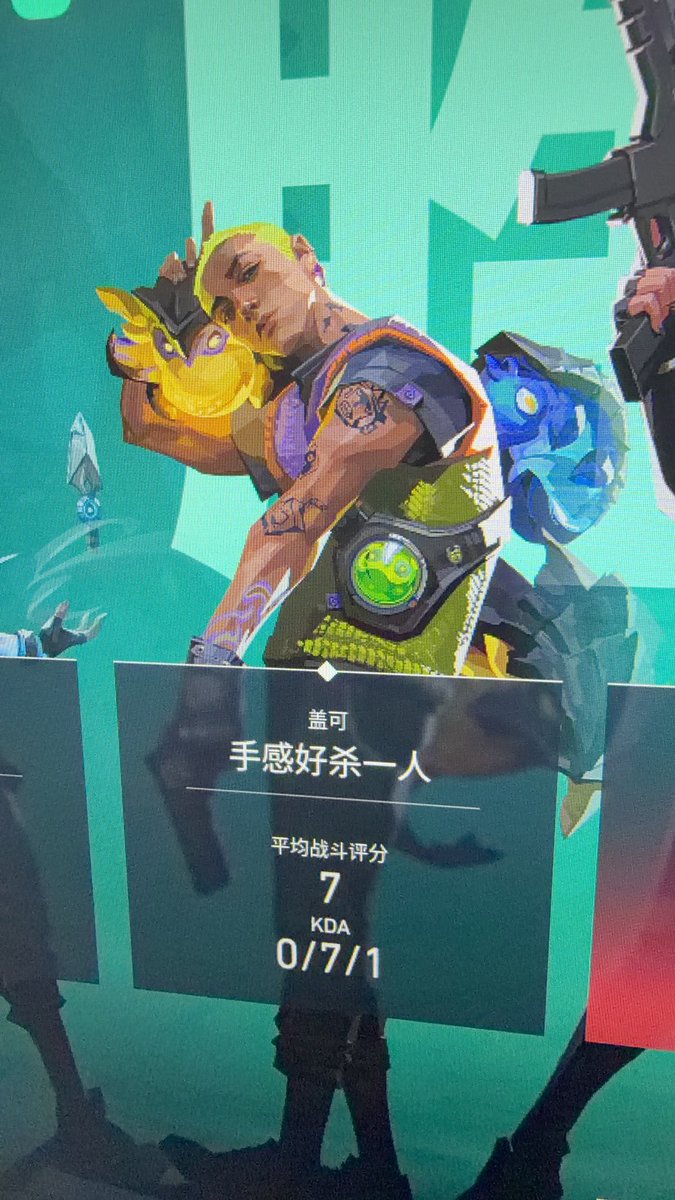 qwerpp580's tweet photo. 我的手感被秒潮震没了。 https://t.co/nuOpZgR8el