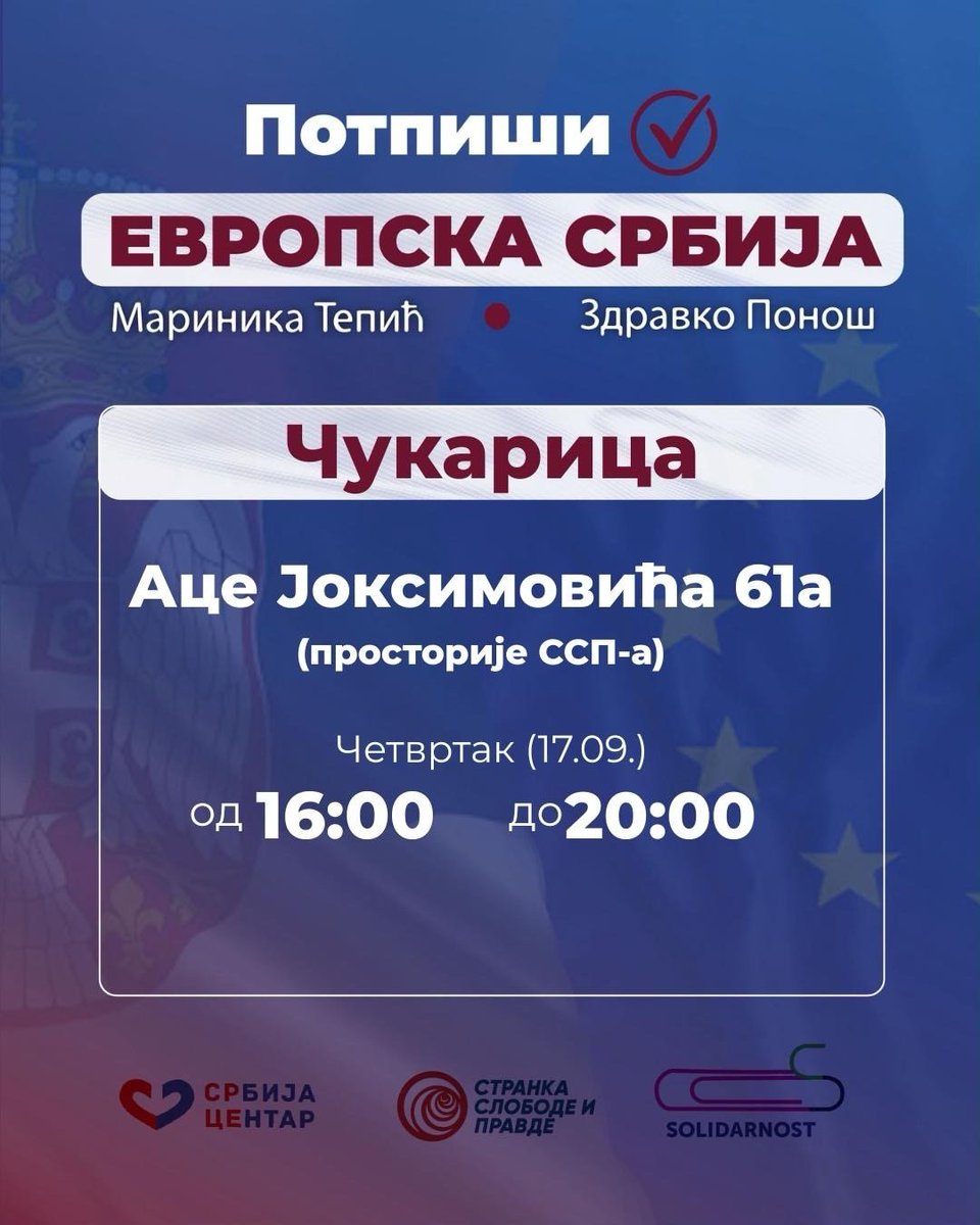 Draganjelenkov1's tweet photo. Žarkovo 👇 Ace Joksimovića 61 a
Dođite da se zajedno izborimo
za Evropsku Srbiju 🇪🇬 &amp; 🇪🇺  ✊ https://t.co/pMlzurOesd