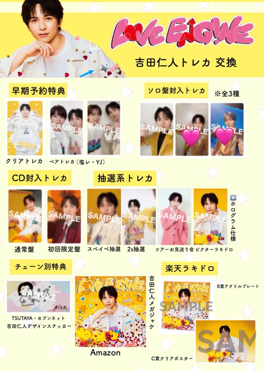 ru_uuil's tweet photo. 罪と罰と雨とキス優先 https://t.co/9iyZ6nov2f
