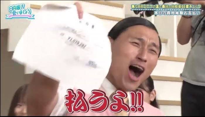 26zlh's tweet photo. (グッツ付きで24000円、安い) https://t.co/qcjOOH3oc2