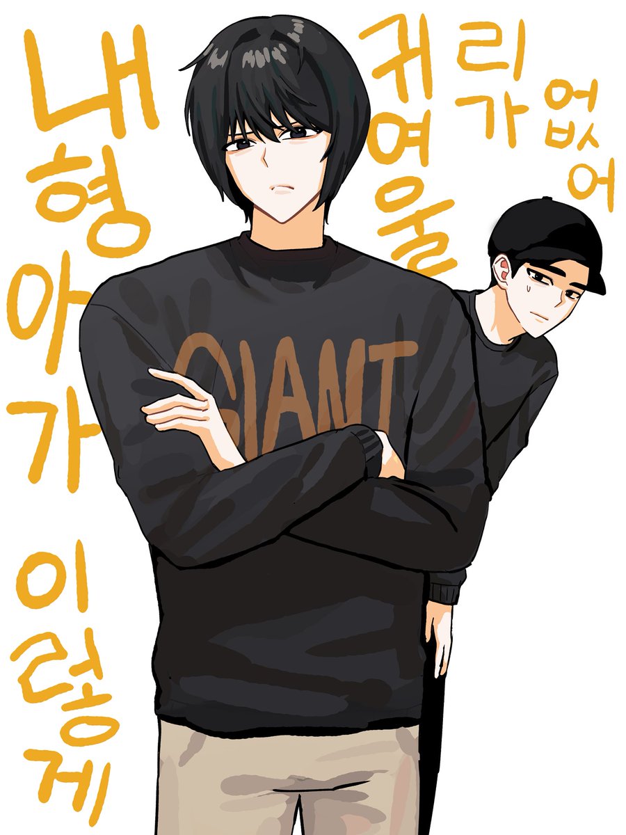 55mzu's tweet photo. ㅈㅅ https://t.co/6eie1Hardw