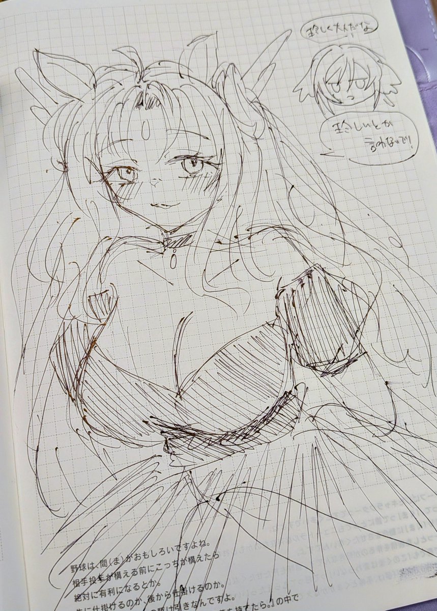 chunyanekko's tweet photo. OC
どんどん1発描きが上手くなっていく https://t.co/alr3QvOTiH