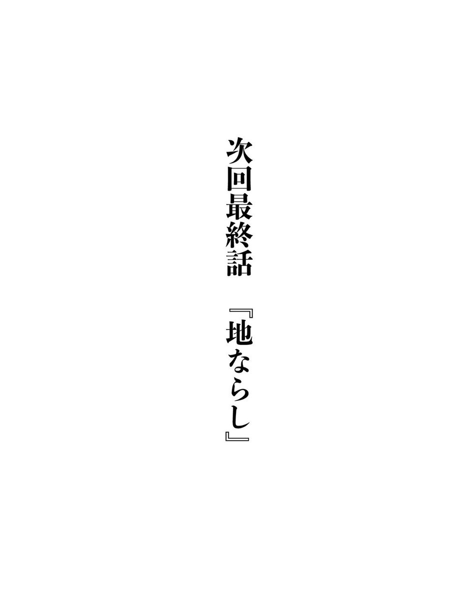tkdbytkd's tweet photo. (2/2) https://t.co/qYsGwEKdGF