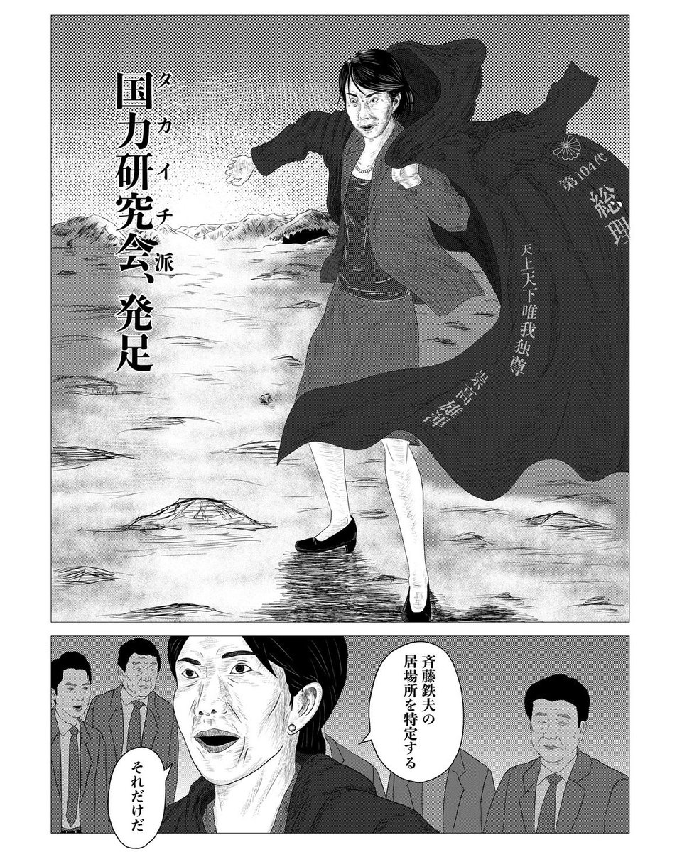 tkdbytkd's tweet photo. (2/2) https://t.co/qYsGwEKdGF