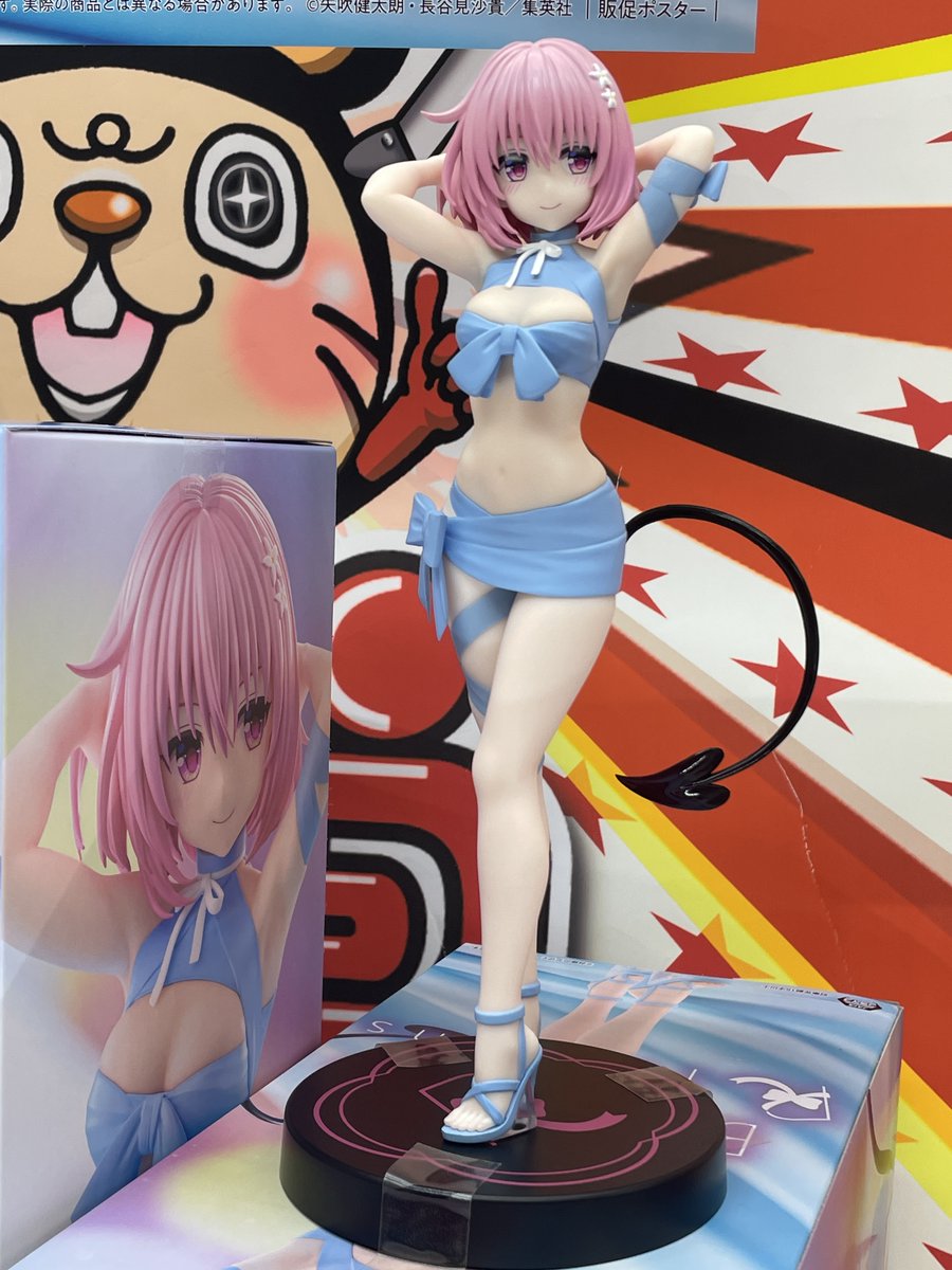 TendoPrize's tweet photo. ～景品入荷情報～

・To　LOVE　る―とらぶる―ダークネス　BiCute　Ribbons　Figure―モモ・ベリア・デビルーク―
・刃牙「これって……ッッ　球体……………!!!　」フィギュアッッ!!

ご来店お待ちしております‼

#ToLOVEるダークネス
#刃牙
#お宝中古市場山形天童店
#おた天 https://t.co/Ib6omhn4kD