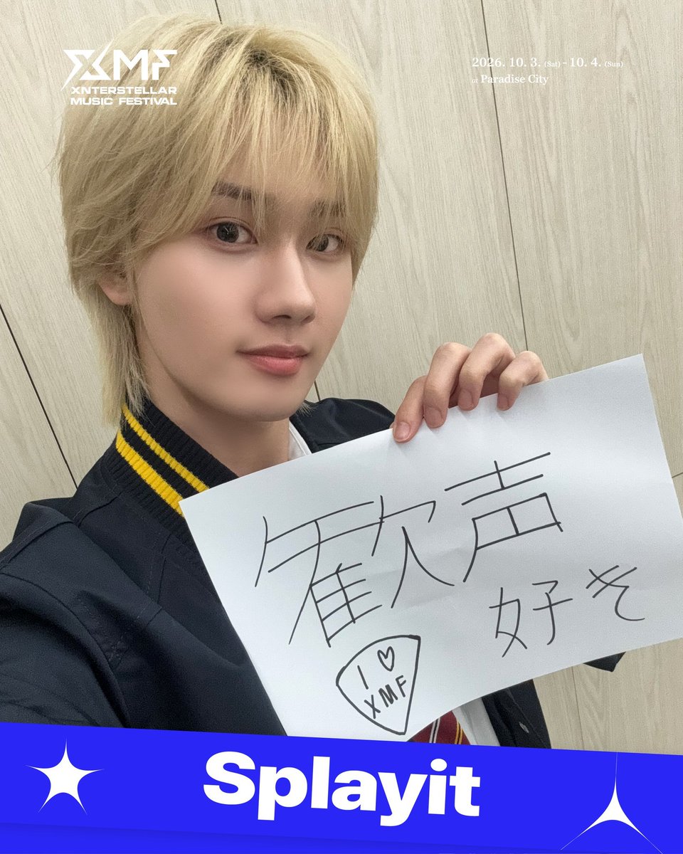 eunchan_bell2's tweet photo. 이구 기엽어라 은찬이들🥹 https://t.co/AcavB0XqS2