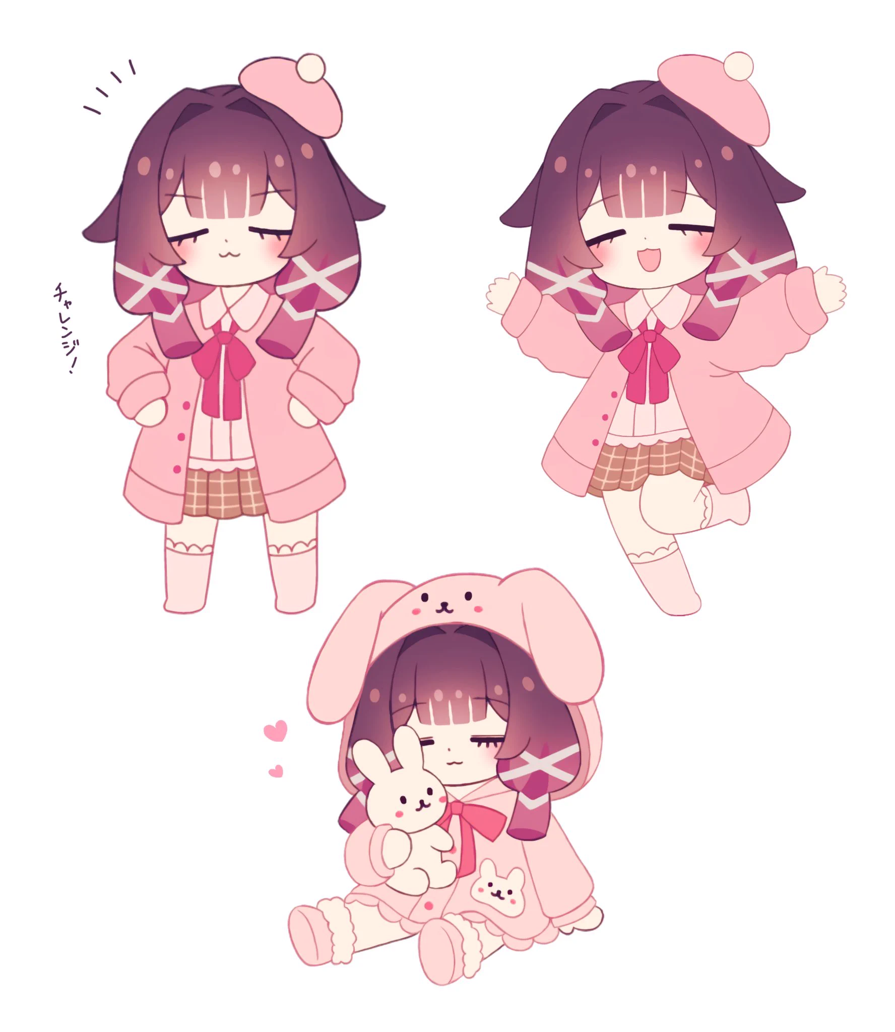くまのこ (@kumanoko963) / X
