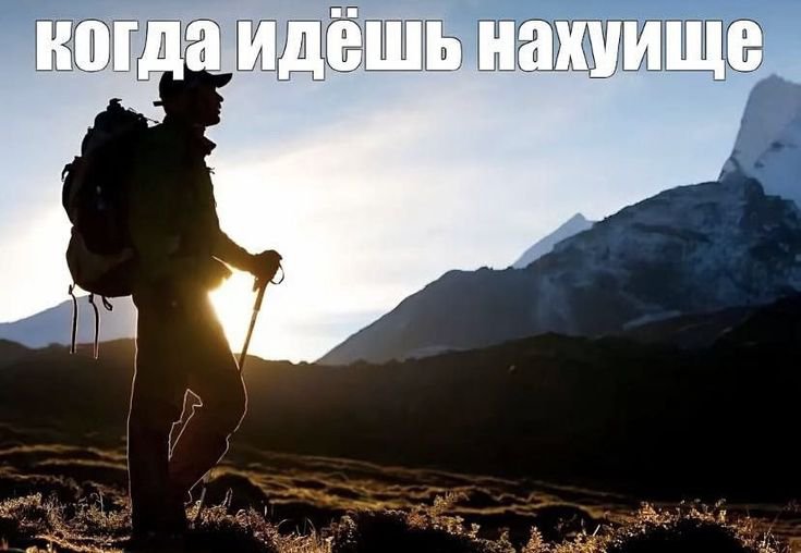 hhhhcphj's tweet photo. почему руссичка занижает оценки с нихуя https://t.co/ichuEADyQt