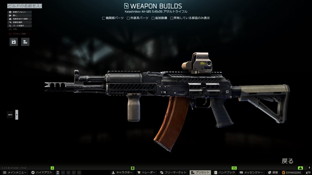 hex_bolt's tweet photo. というわけでBEARごっこするのに組んだE&amp;LのAK 2枚目は参考にした奴
あんまり再現できてないけどｷﾆｼﾅｲ https://t.co/F6GXDqly1K