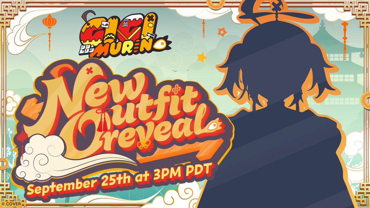 hololive_En's tweet photo. ⚖ Justice Casual Outfit Reveal Relay ⚖ 

What kind of clothes does @gigimurin wear off duty? 👧

Go see for yourself!

📅
September 25th, 3 PM PDT 
September 25th, 10 PM UTC
September 26th, 7 AM JST

▼Waiting Room
https://t.co/UwE2hJAF6t

#holoJustice
#CasualGigi https://t.co/Tz8alQTWKZ