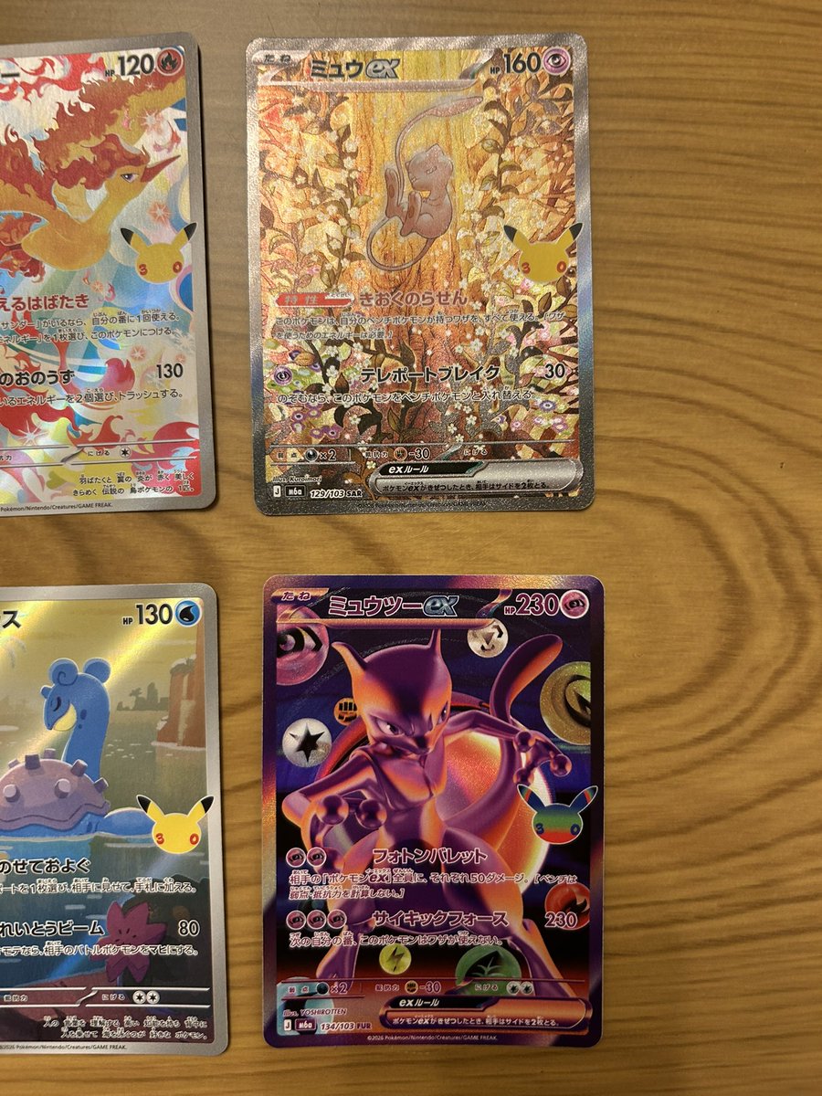 PoooH___8's tweet photo. ポケカ30th二箱でこれ出て大勝ち https://t.co/5OV0LInuRT