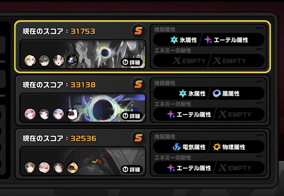 minm_0216's tweet photo. これが限界すぎるので提出🫪 https://t.co/ES3rDXaaAa