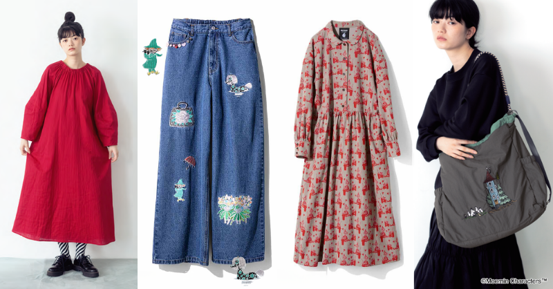 f_fashion_news's tweet photo. 「ムーミン谷の住人になれたらいいな」と思ったことのあるみなさまへ

さりげないけれどファンには伝わるように、ムーミン愛をぎゅっと込めた、大人のためのムーミンコラボアイテムができました。
▼くわしくは