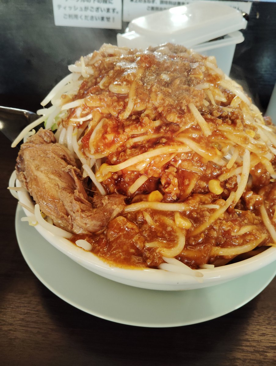 NGT489's tweet photo. 見附市 弐豚 
汁なしイタリアン肉そば
大盛り360g 野菜マシマシ 油増し ニンニクなし

 #新潟グルメ  #見附グルメ  #ラーメン弐豚  #イタリアン  #限定ラーメン  #二郎系ラーメン  #G系  #がっつり系 https://t.co/gW3uBH4b17