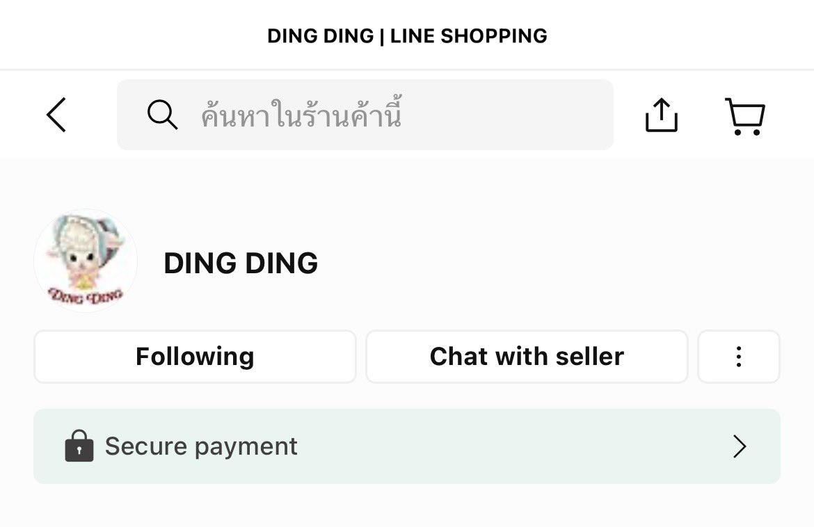 janhaefanpage's tweet photo. ตอนนี้ทุกคนสามารถสั่งซื้อสินค้าของ DINGDING ที่ Line Shopping ได้แล้วน้าค้าบบ 🛎️🐑

🖇️ https://t.co/Obr2uTEYhi

#JANHAE #JANIVERSE #DINGDING https://t.co/TZkpYBmBYj