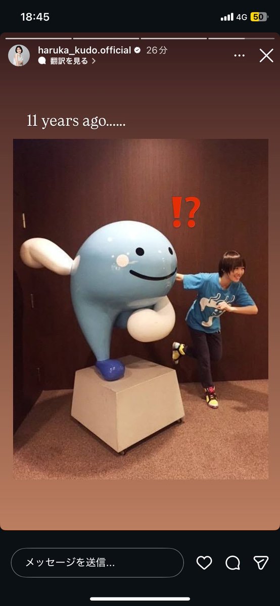 u_marumarumaru's tweet photo. 神😸🔵❗️ https://t.co/x7e605j6pl