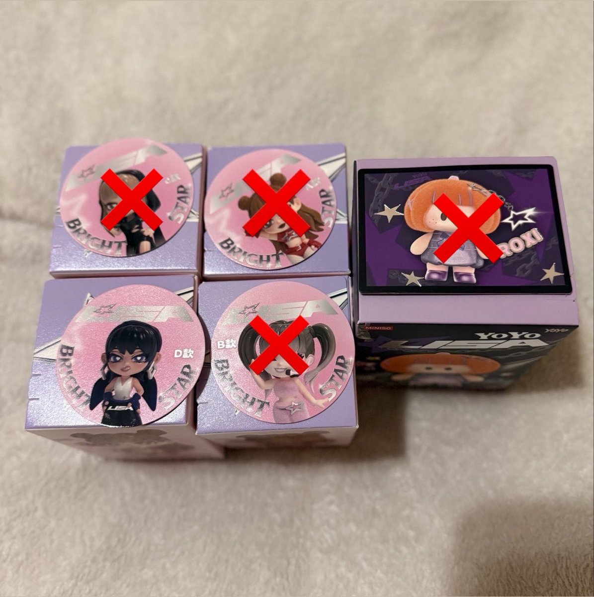mthsshh's tweet photo. เหลือ1ตัวสุดท้าย
ฟิกเกอร์ 500฿ ส่งฟรี 
#MINISOxLISA
#LISAXMINISO #LISA #MINISO
#ตลาดนัดLISA #LISAxMINISO #ตลาดนัดBlackpink #ตลาดนัดลิซ่า https://t.co/Ug01O0PCXd