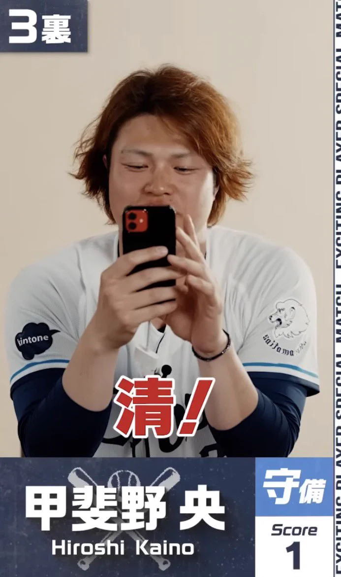 レオ太郎 on X / X
