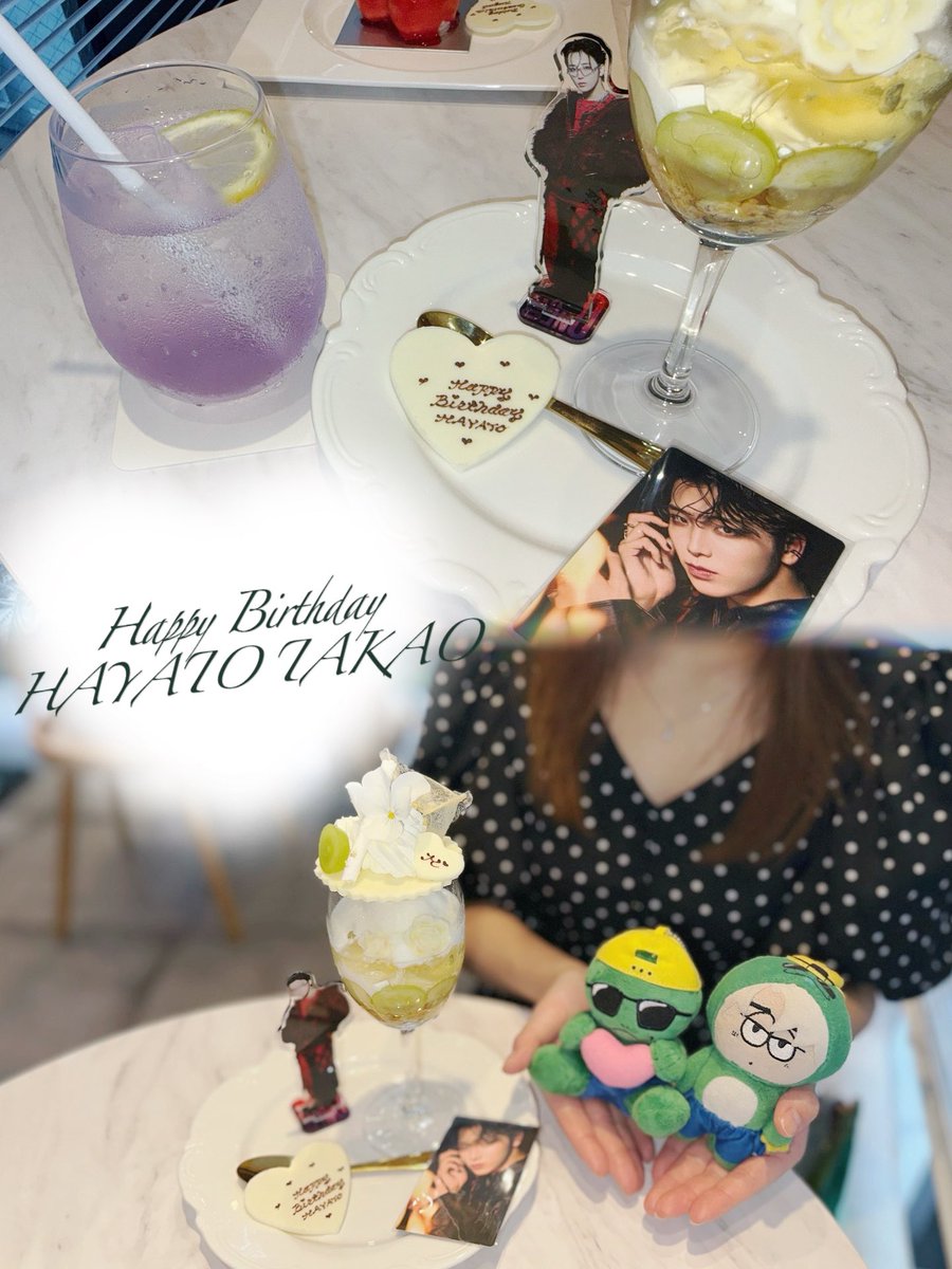 8810_zumiko's tweet photo. ⁝ ⊹     ⁝   #Happy_HAYATO_Day
         ✧ ⋆     .
˚✦
.
　　　　　素敵な1年になりますように♪

⌒丶、＿ノ⌒丶、＿ノ⌒丶、＿ノ⌒丶、＿ノ⌒丶
　　　　　　　　　　　　　○
　　　　　　　　　　　о
　　　　　　　　　　｡ https://t.co/QcW1Gx6AnT
