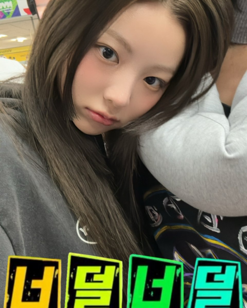 yasmimsemlimite's tweet photo. Wassup 🌍 Just dropping by to say: you are stronger than you think and today is full of possibilities. 🌈
glqtrw https://t.co/ergigMBsa4