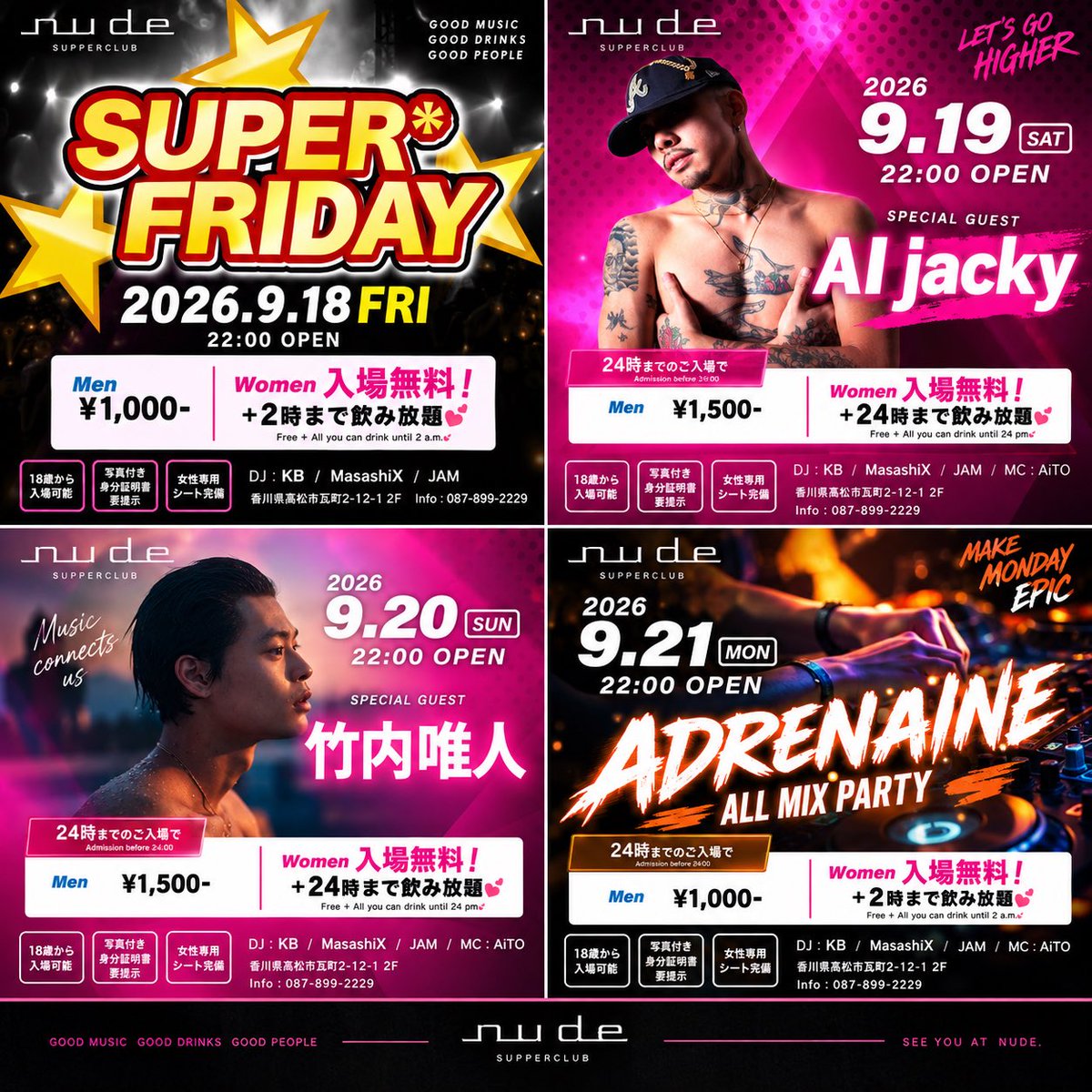 sanukiudonenya's tweet photo. club nude https://t.co/XOx0bsUgRJ