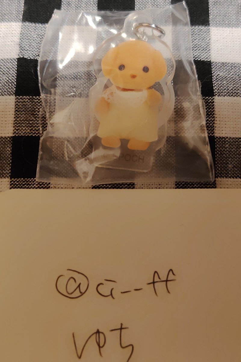 ci__ff's tweet photo. 【交換】 シルバニア 赤ちゃんリングチャーム

譲 マイロ

求 ピーノ

＊郵送のみ https://t.co/4hjK31T80R
