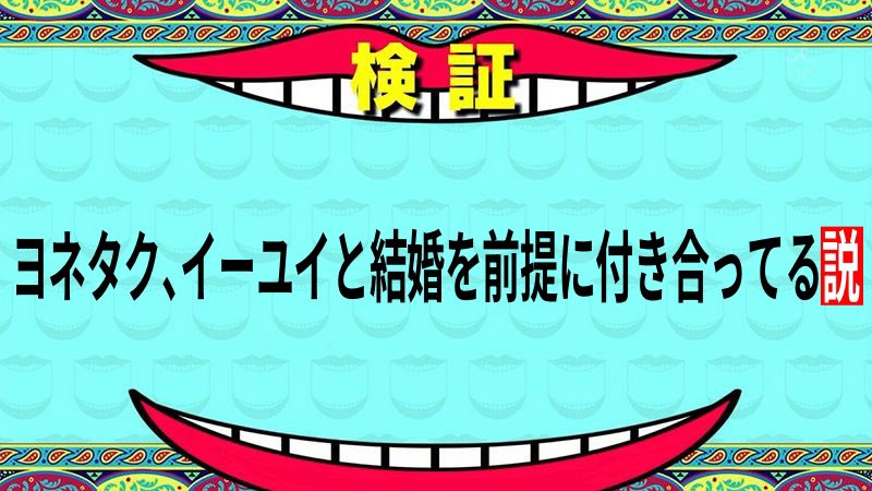 yamayoshi1026's tweet photo. #熾火杯 https://t.co/Rhljph3OAZ
