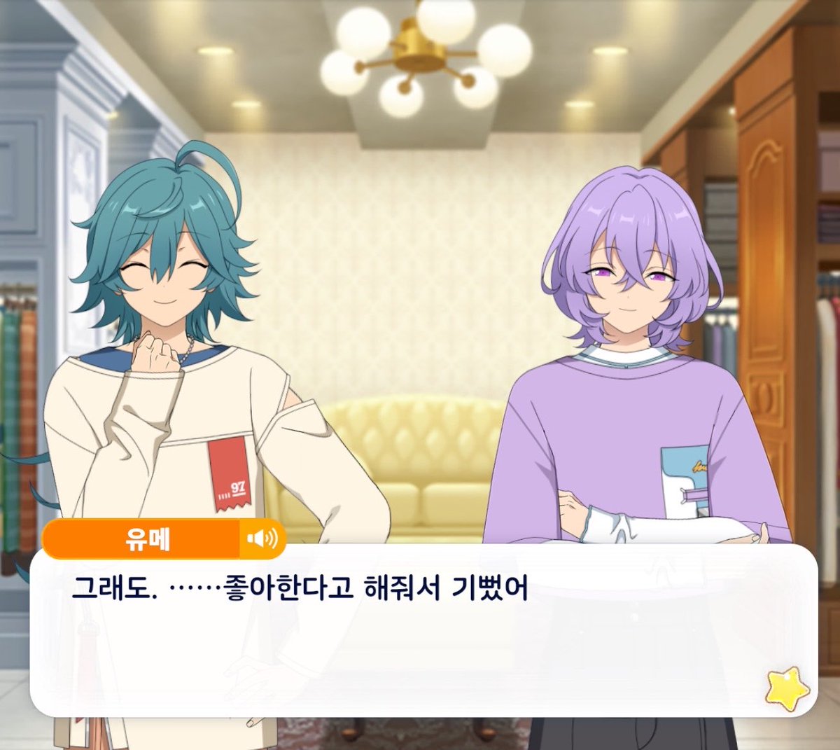 404nott_'s tweet photo. 말한게 라이유메 관계성의 큰 변화인거야…얘네초반관계성을알면정말많이성장햇구나😭😭라는말밖에안나옴  심지어 라이카쨩의 오지랖에 “기대봐야겟대” 미친거지…난이게단순히뮤메가라이까의도움을한번받아준것이상의의미가있다고생각함 라이카갠스3화느낌도나고 니네뭐하는데씨x사랑해… https://t.co/3fiAcSVter