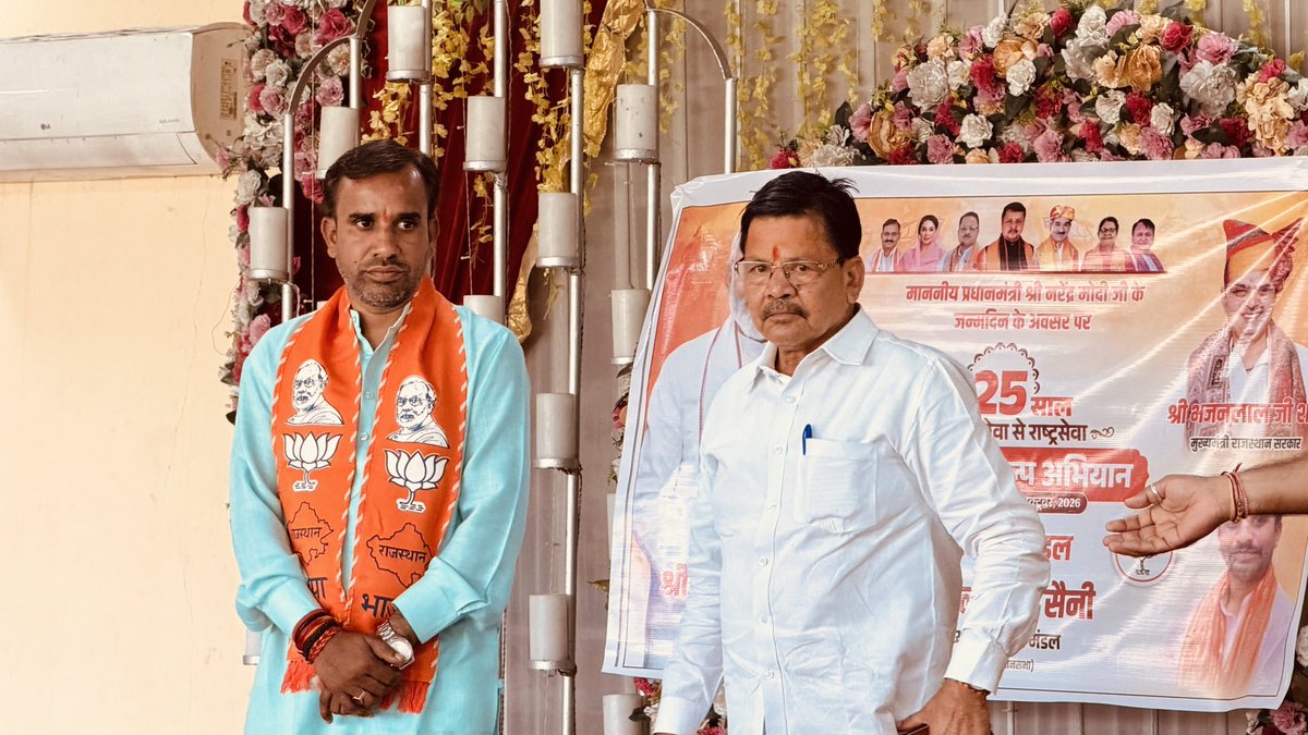 BirSharmaJaipur's tweet photo. माननीय प्रधानमंत्री श्री नरेंद्र मोदी जी के जन्मदिन के अवसर पर 25 साल जनसेवा से राष्ट्रसेवा सेवा संकल्प अभियान के अंतर्गत आज श्योपुर मंडल की महत्वपूर्ण बैठक में सम्मिलित होकर… https://t.co/RlXWvNC4n3
