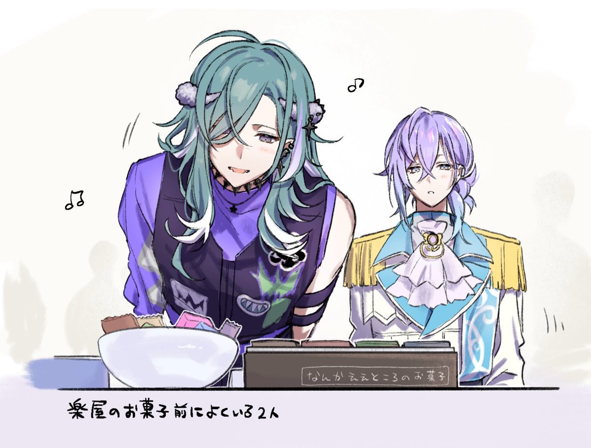 miroku_369splk's tweet photo. 甘いものに吸い寄せられてほしい https://t.co/MZCGVBjAvy