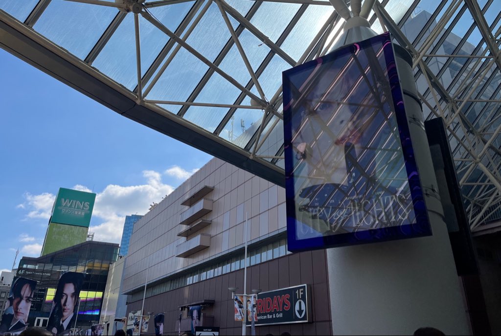 INI04040514's tweet photo. 幸せだったよ！！INI最高だった！！！

#INI #INI_DOME_TOUR
#INI_CITY_OF_LIGHTS https://t.co/bYrFPdDOPC