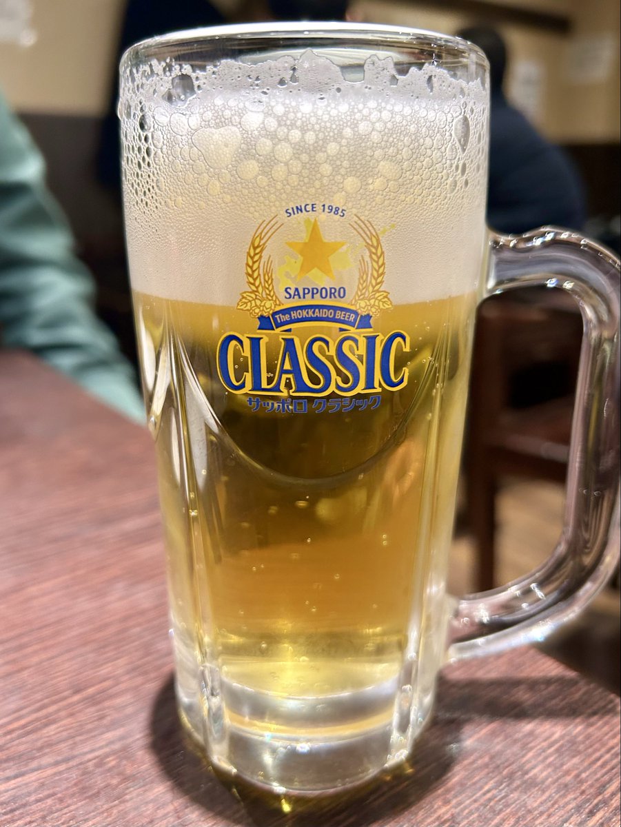 sTTeqwLErdRvFg5's tweet photo. 木曜日🌳ご褒美タイーム🍺 https://t.co/I0ibY1lN0m