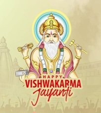 AshimKGhos92088's tweet photo. I offer my heartfelt prayers to Bhagwan Vishwakarma, the divine architect and embodiment of creativity, craftsmanship and innovation, on the pious occasion of #VishwakarmaJayanti. May His blessings inspire us to honour the dignity of skilled work, nurture our talent and build a stronger, more prosperous nation through dedication and excellence.