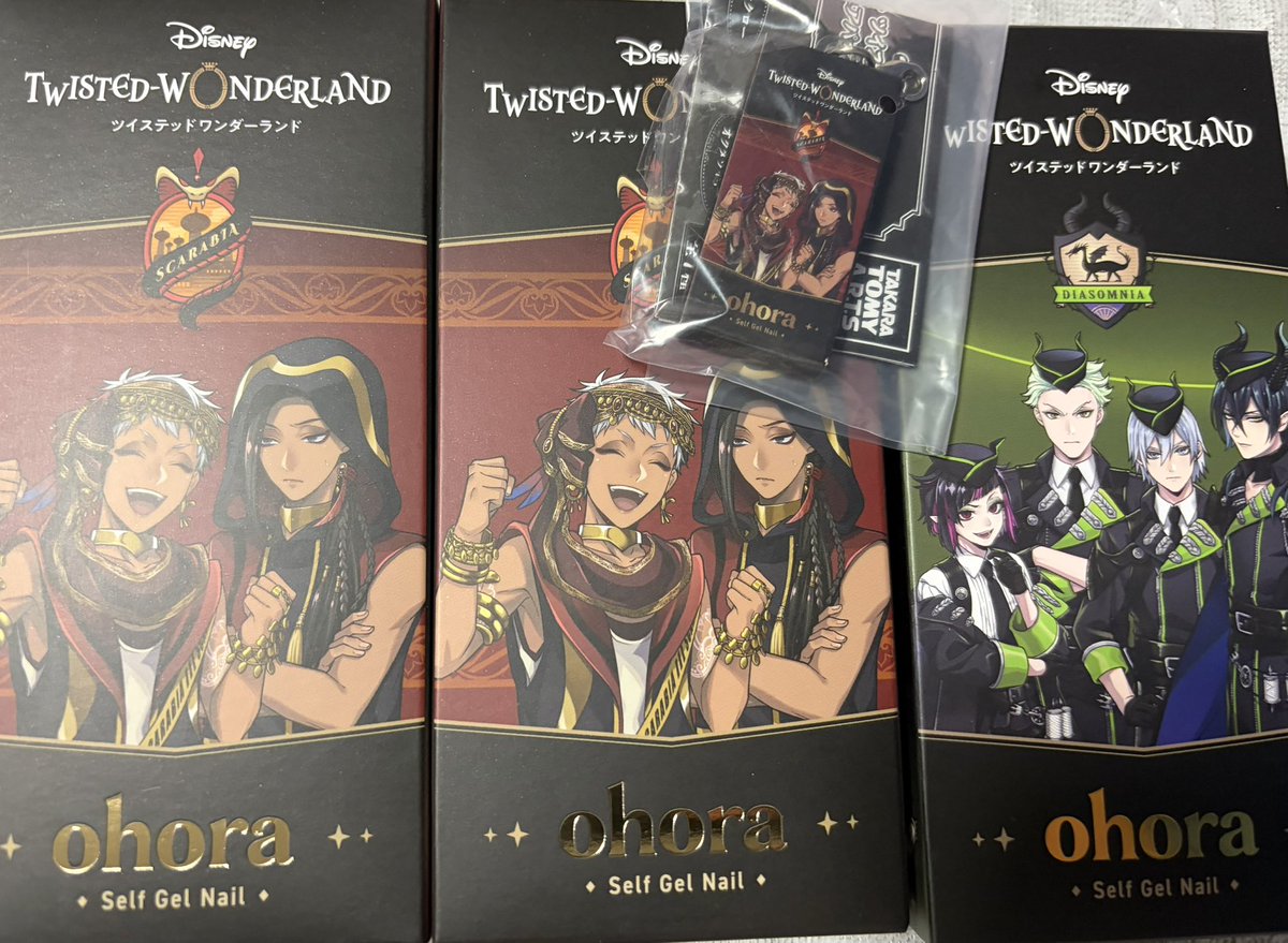 tasuxplus's tweet photo. これは.....斟酌頂いたってことでしか😭
ありがとう🙏😭🙏 https://t.co/bX3ruBEgDZ