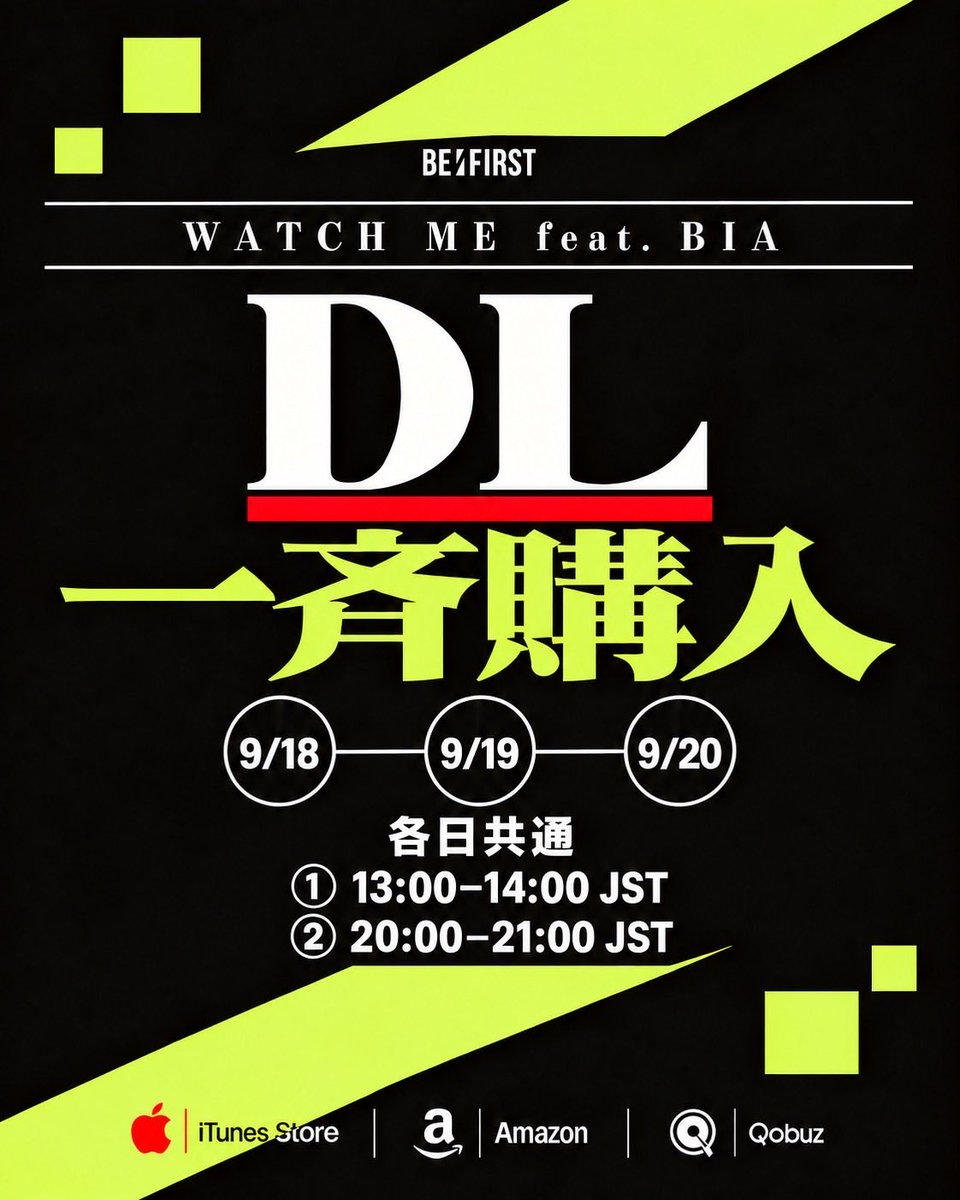 bestystation's tweet photo. 📢WATCH ME feat. BIA
＼「一斉購入会」9/18〜20開催／

🚨Global集計期間に購入しよう🚨

⚠️1回目 購入時間⚠️
⏰9/18(金)13:00〜（JST）
(iTunes/Amazon/Qobuz以外は9/18(金)0:00に購入OK)

⚠️購入手順⚠️
1. 単曲 'WATCH ME' を購入
2. EP'WATCH ME' を購入

※優先順位は'WATCH ME'単曲。余裕のある人はEP全曲単曲購入した後にアルバム購入推奨。

⏰開催期間⏰
9月18日(金) 19日(土) 20日(日)
①13:00〜14:00  （JST）②20:00〜21:00  （JST）

今回EPのCD販売先がUSになるため、DLは日本からGlobalにむけて出来る重要な応援です。
皆さん1人1人の購入が本当に大きな応援になるのでぜひご参加お待ちしています💪
この期間のどこかで購入がオススメです。