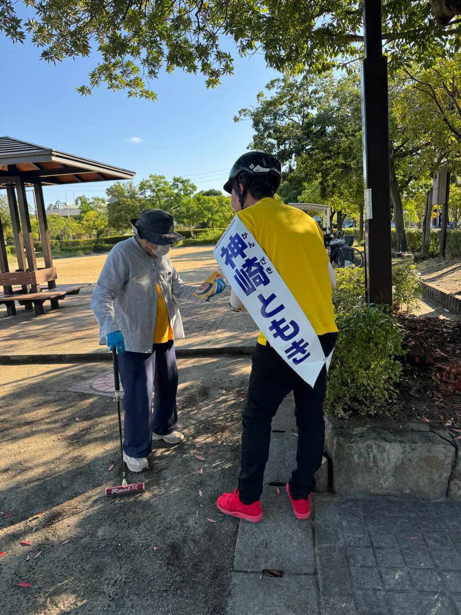 kanzaki_utadu's tweet photo. 宇多津町議会議員補欠選挙     
国民民主党公認候補の   
「神崎ともき」です！        

本日も自転車で多くの皆様からの声を伺いました。
皆様からのお声を糧にがんばります！
 #国民民主党 #宇多津町 https://t.co/AUMJaLnF9X