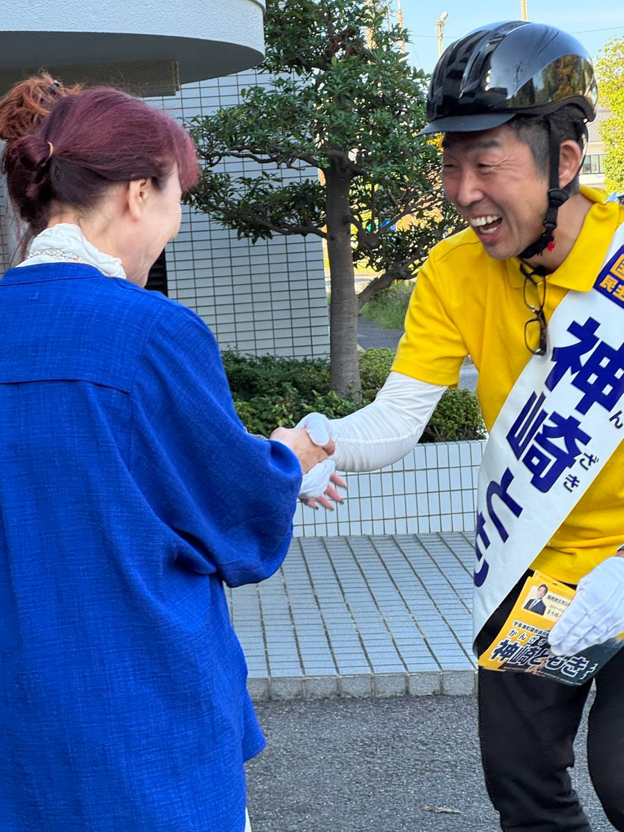 kanzaki_utadu's tweet photo. 宇多津町議会議員補欠選挙     
国民民主党公認候補の   
「神崎ともき」です！        

本日も自転車で多くの皆様からの声を伺いました。
皆様からのお声を糧にがんばります！
 #国民民主党 #宇多津町 https://t.co/AUMJaLnF9X