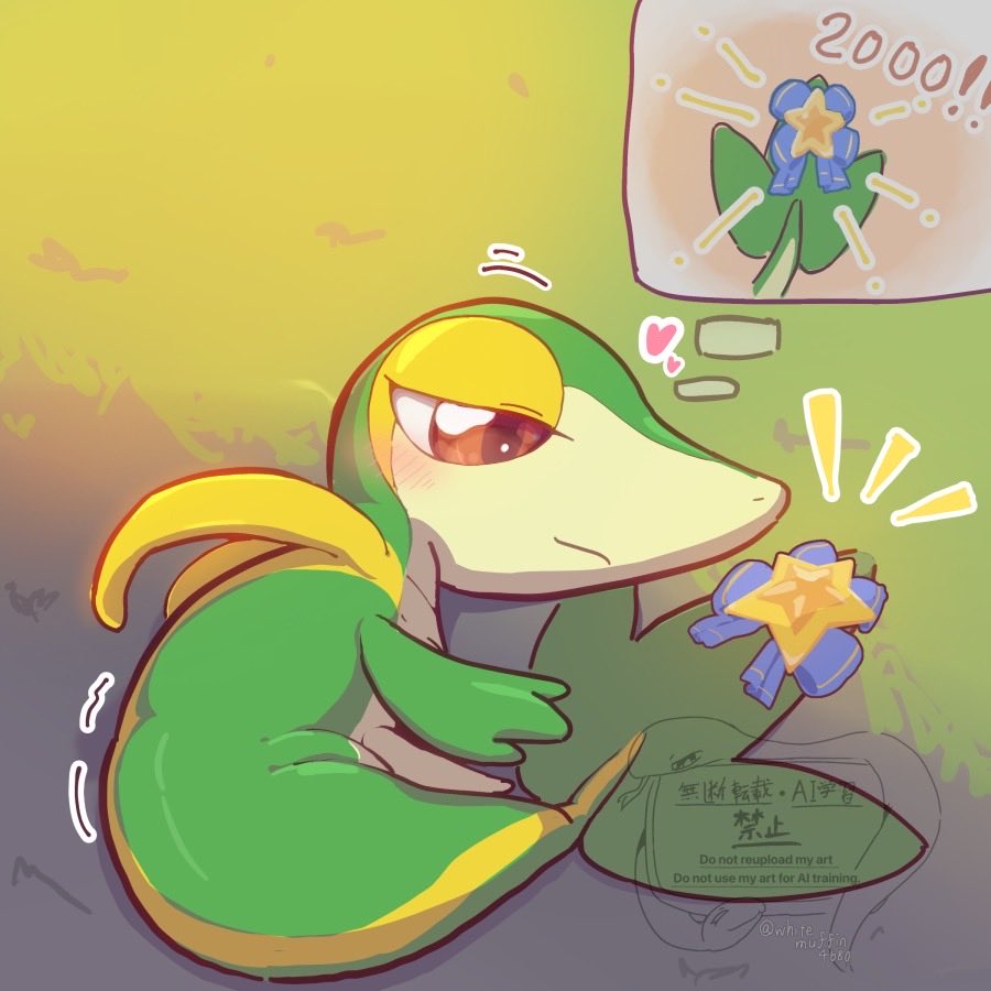 whitemuffin4680's tweet photo. ツタージャとポケスリで寝たい願望 https://t.co/nOnKQmjuz4