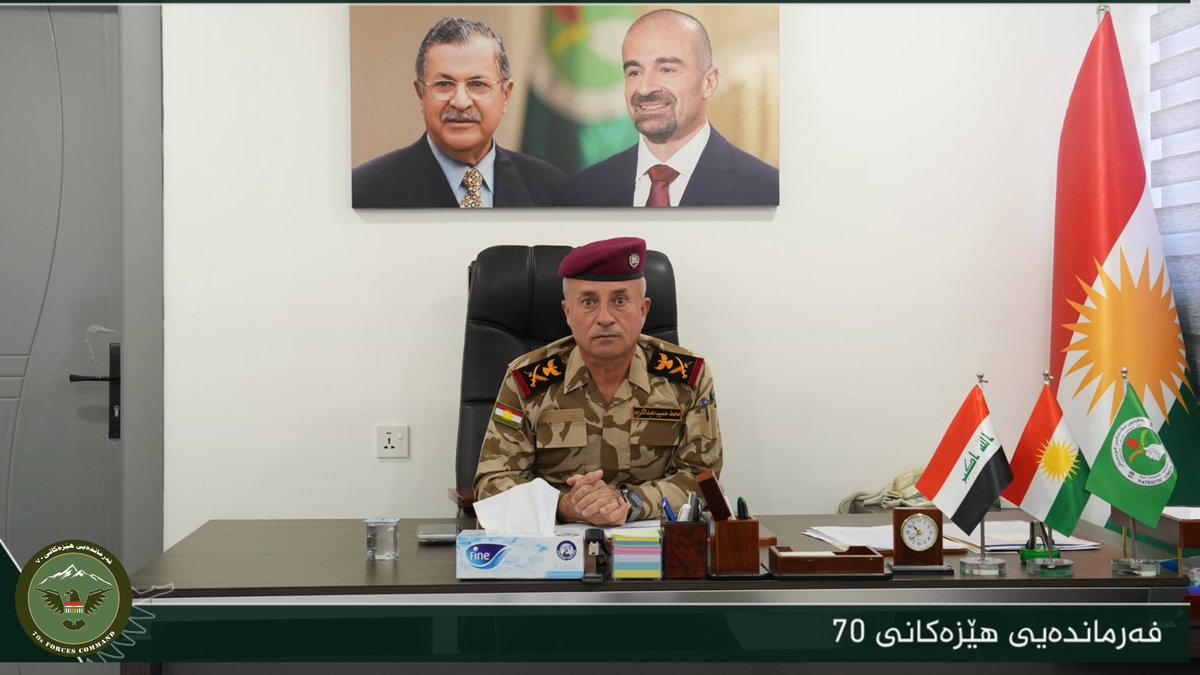 AreaCommad2's tweet photo. By order of Staff Lt. Gen. Omar Salih Hassan, Commander of Forces 70, Maj. Gen. Sarwan Salih Saadi received his appointment order as the new Director of National Awareness and Media on Sept. 16, 2026.

Maj. Gen. Sarwan officially assumed his new duties during a ceremony attended by senior officers, marking the start of his responsibilities in leading the directorate.

The appointment supports the institutional development of Forces 70 Command and aims to strengthen national awareness and media capabilities and present the forces’ activities professionally.