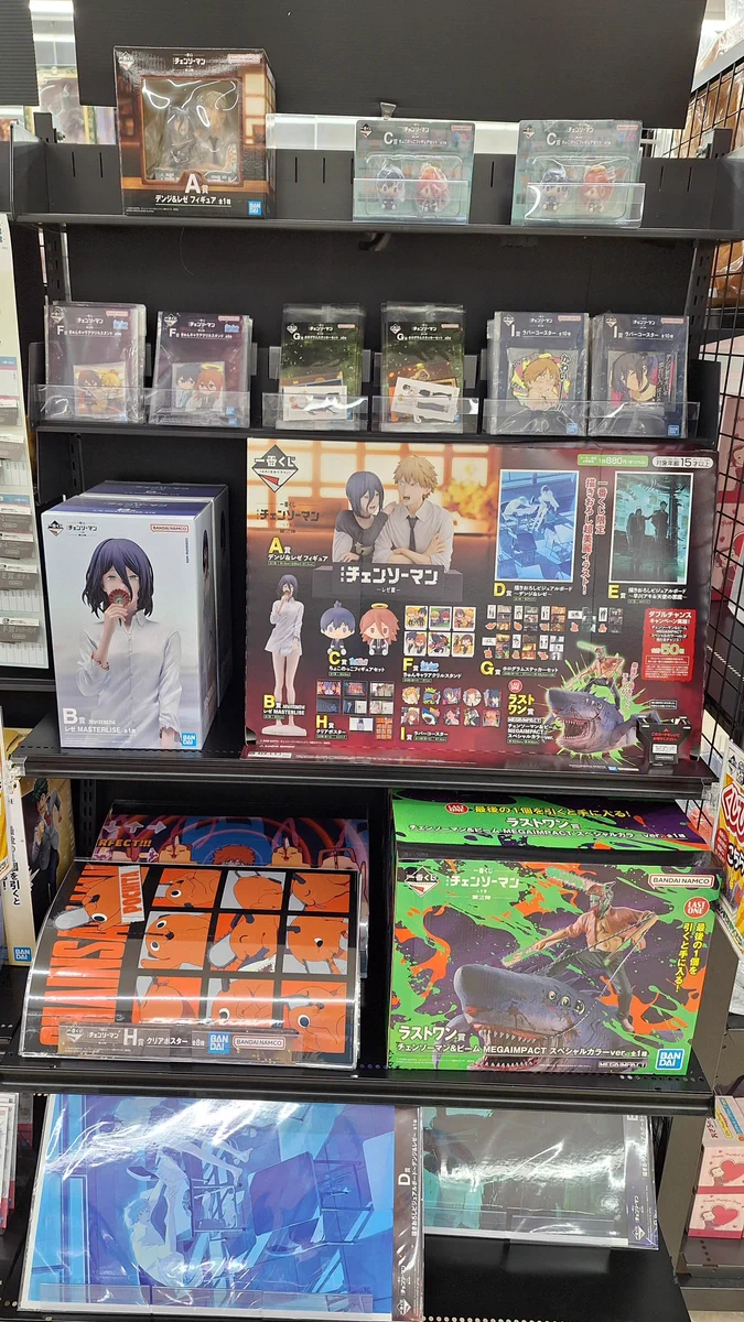ブックマーケット高岡店 🐳🐳🐳 (@toyama_bm) / X
