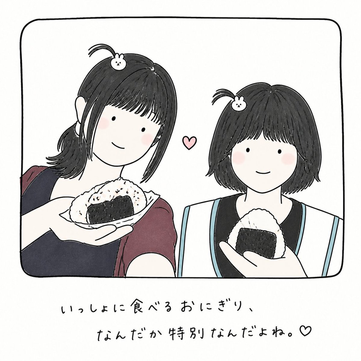 FgMu7's tweet photo. ガールフレンドとゴンチャ飲んできたゼ😎✨あとLINEって今こういうAIイラスト作れるすごいよな🤔やっぱエプロンもハンギョドンなのよ自分は https://t.co/6thhAGZBiw