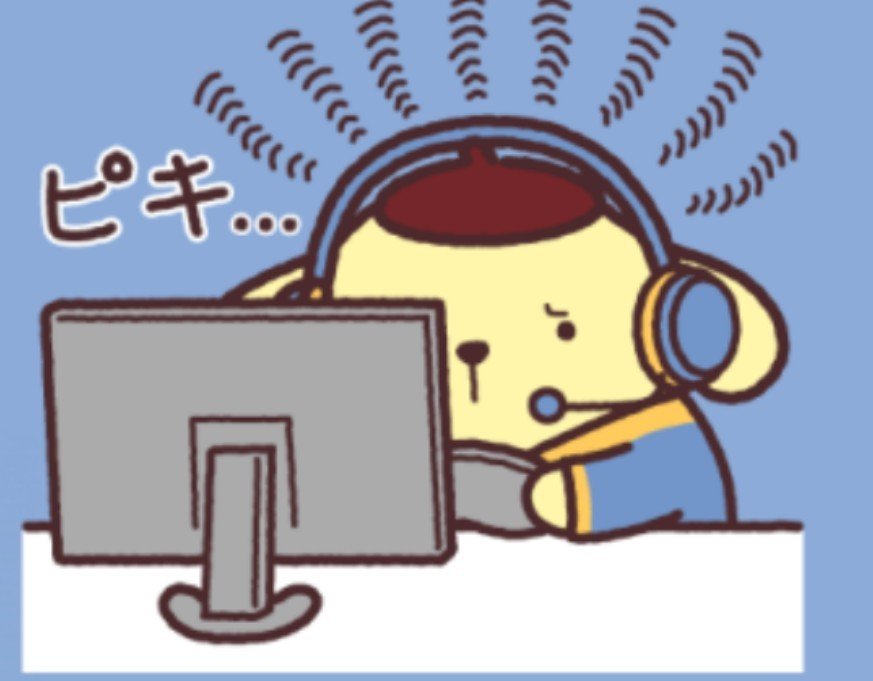 NullNullSull's tweet photo. 今更だけど先日出たポムのスタンプ、ゲームプレイ中によくない感情を抱いてピキるポムが現代的すぎてほんとおもしろい　#ポムポムプリン　#LINEスタンプ https://t.co/uvYNVF5B8s