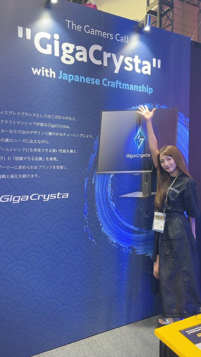 kurosawamirei's tweet photo. 今年もI-O DATAが激アツ！
GigaCrysta大進化し続けてて感動の嵐でした、、、、

ガチャが回せたり、オリジナルノベルティがあったり、ステージも大盛り上がりでした💠

是非チェックしてね！！

@GigaCrysta_io 
@io_data 
#TGS2026 #TGS https://t.co/uKIzXhNMTq