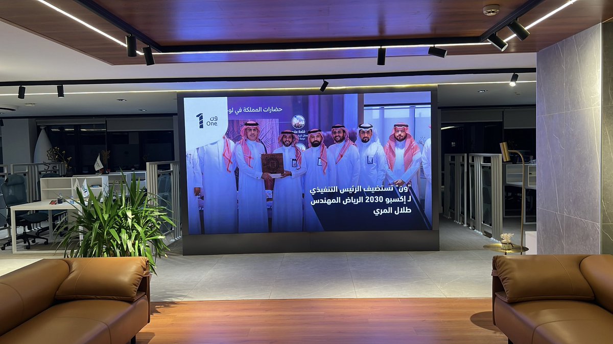75ixii's tweet photo. بداية جديدة، وإنجاز جديد أعتز به ✨

سعيد ببدء تجربتي التدريبية مع @One1_Academy و @One1_Group وممتن لهم على هذه الفرصة التي أطمح أن تكون محطة جديدة للتعلّم والإنجاز.

وشكر خاص للرئيس التنفيذي @RakanAlFaizi على حفاوته ودعمه، وبإذن الله بداية مليئة بالإنجازات. 🤍 https://t.co/kjs2LJHuZI