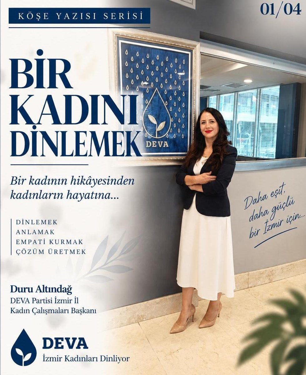 AltindagDuru's tweet photo. Bir kadının hikâyesinden kadınların hayatına…
Dinlemek, anlamak, empati kurmak ve çözüm için birlikte yol aramak…
İlk köşe yazım: “Bir Kadını Dinlemek”
Duru Altındağ
DEVA Partisi İzmir İl Kadın Çalışmaları Başkanı
#devapartisi #devaizmir #devakadindaizmir #devakadinda #izmir https://t.co/kQA0J5fTZK