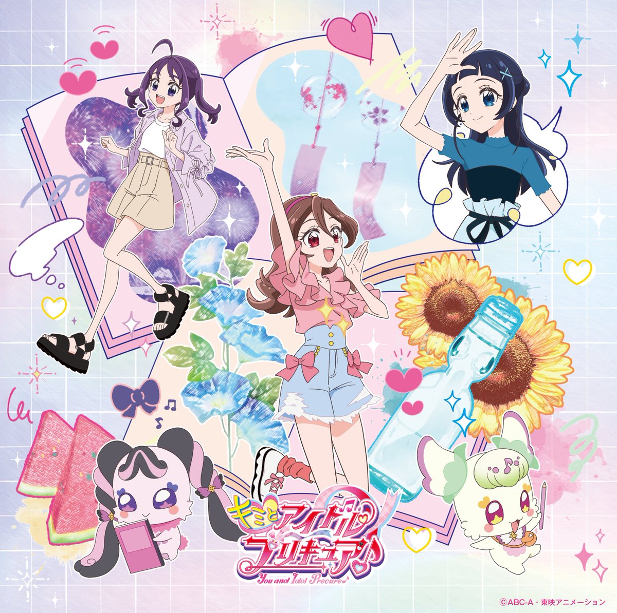 precure_movie's tweet photo. #映画たんプリ前夜祭 
⠀
𝙉𝙤𝙬 𝙋𝙡𝙖𝙮𝙞𝙣𝙜 ...
>>>>>#キミプリ🎀

♪キミとアイドルプリキュア♪ Light Up！
♪Trio Dreams
♪キミとルララ
💗笑顔のユニゾン♪
💙まばたきの五線譜
💜ココロレボリューション
🤍🖤Awakening Harmony
⠀
#映画たんプリ 9/18(金)公開🎬 https://t.co/OgfEHsy7LR